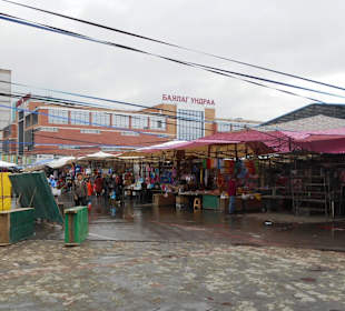Naran Tuul Market
