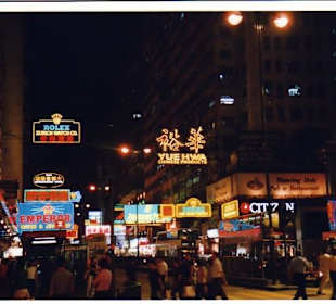 Hong Kong - China