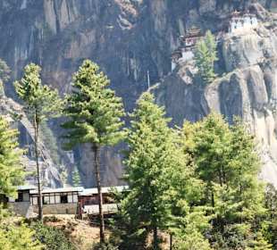 Taktsang Cafeteria