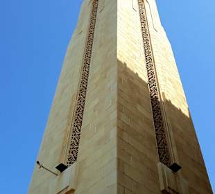 Al Fateh Moschee