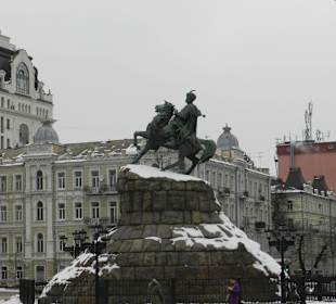 Памятник Б.Хмельницкому