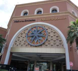 Mall of Emirates