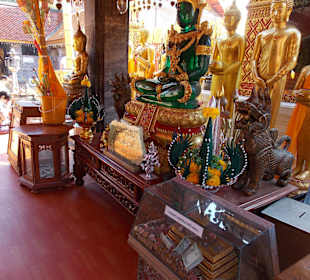 Wat Phrathat Doi Suthep