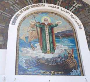 Wandmalerei in der Kirche