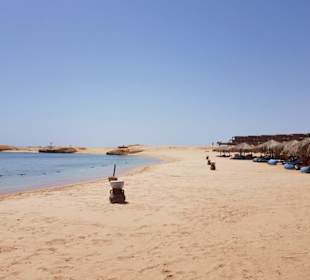 Sharm El Naga