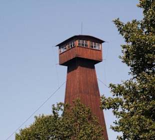 Wieża starej wiertnicy