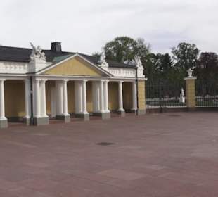 Badisches Landesmuseum