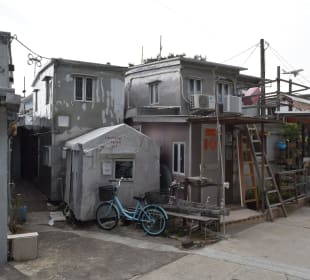 Fischerdorf Tai O