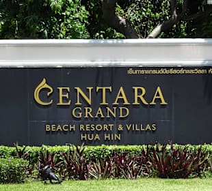 Centara Hotel