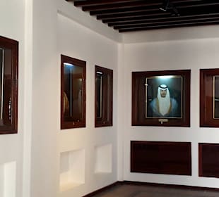 Al Ain Palace Museum