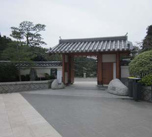 Eingang