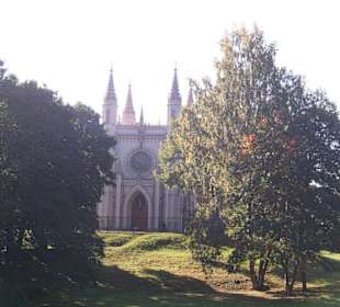 Unterer äußerer Park - Palastanlage Peterhof