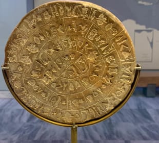 Archäologisches Museum