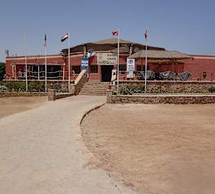 Sharm el Naga Resort
