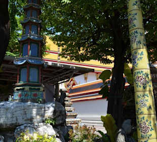 Wat Pho