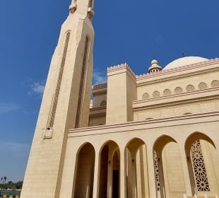 Al Fateh Moschee