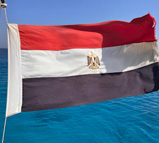 Strand Makadi Bay