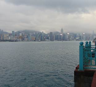 Skyline Hongkong