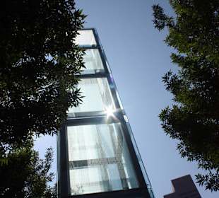 Glass tower of the New England Holocaust Memorial