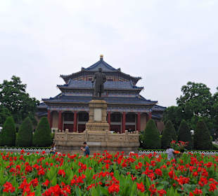 Sun Yat-sen Memorial Hall