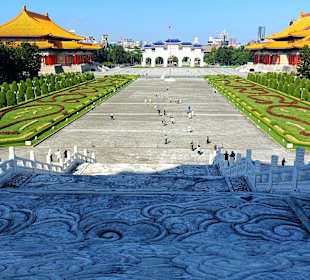 Chiang Kai Shek Memorial Hall