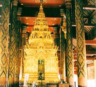 Wat Phra Keo