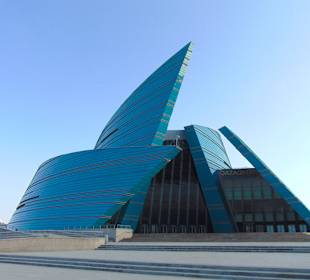 Zentrale Konzerthalle Kasachstan
