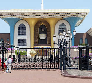 "Arbeitsplatz" von Sultan Qaboos