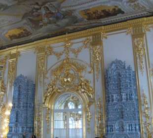 Obere Palasträume Katharinenpalast