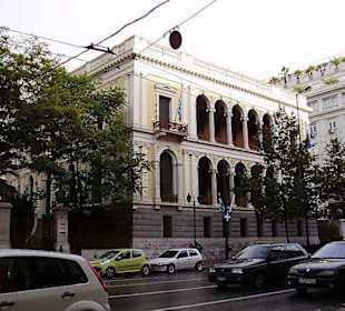 Wohnhaus Schliemanns