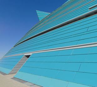 Zentrale Konzerthalle Kasachstan in Nur-Sultan