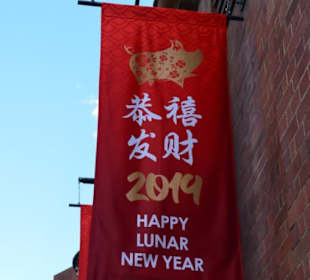 Market City Shoppingcenter