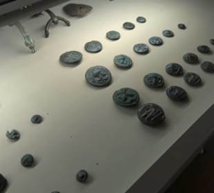 Museum Alte Kulturen