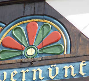 StadtImpression