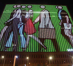 Lichtspektakel Seoul Square