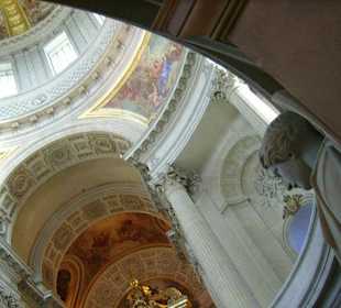 Дом инвалидов