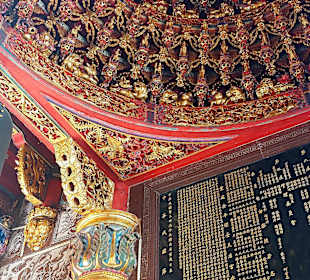 Anping Kaitai Tianhou Tempel 