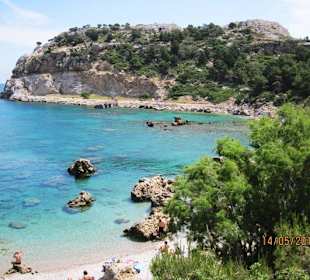 Anthony Quinn Bay. Hin da!