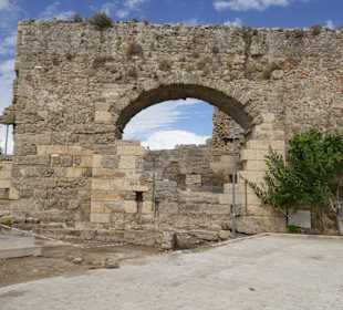 Welcher schöne Bogen ist das ?