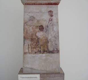 Archäologisches Museum