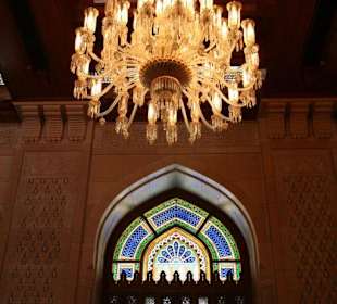 Muscat, Sultan Qaboos Moschee