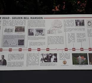 Danish Seamen’s Kirche