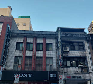 Taipei Camera District