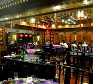 Restaurant (kleiner Teilbereich)