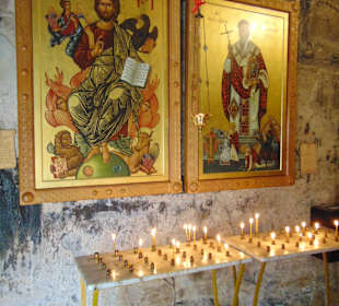 Klosterkomplex Nekressi