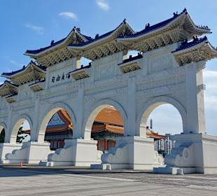 Chiang Kai Shek Memorial Hall