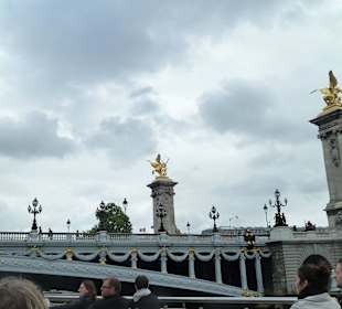 Александров мост