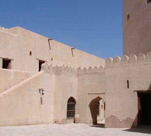 Nizwa Fort