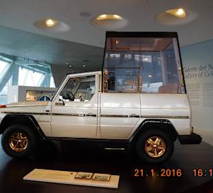 Музей Мерседес-Бенц