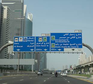 Ausflug mit dubai-privat.de